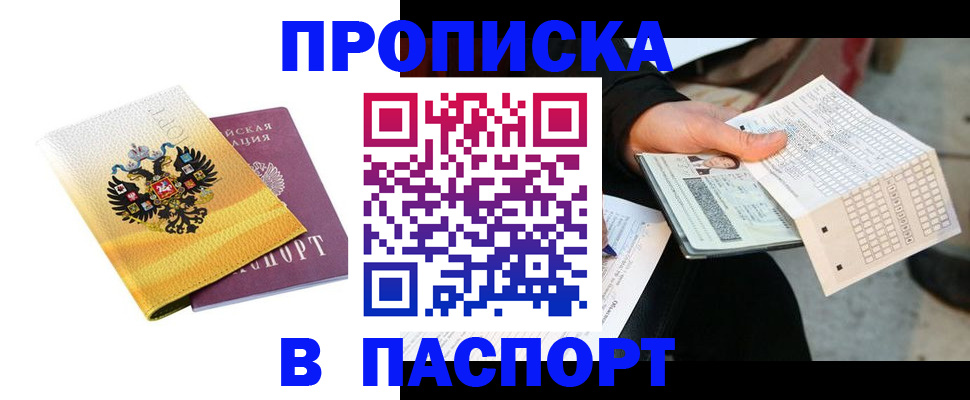 форма 3 в Обояни